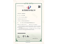 91香蕉视频下载污实用新型—夹持翻转系统