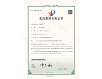 91香蕉视频下载污实用新型—夹紧机构