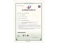 91香蕉视频下载污实用新型—一种多头可转位螺母凸香蕉APP在线播放