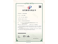 91香蕉视频下载污实用新型—一种香蕉视频看黄片刮渣机构