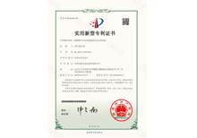 91香蕉视频下载污实用新型—新能源汽车电池盒底板自动点焊设备