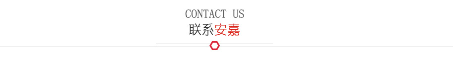 联系91香蕉视频下载污