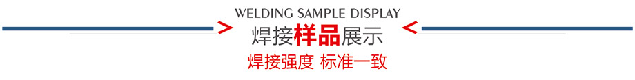 香蕉视频看黄片样品介绍