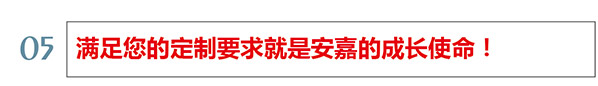91香蕉视频下载污使命