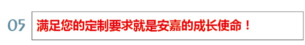 91香蕉视频下载污使命